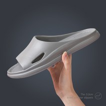 말랑 가벼운 EVA 욕실화 미끄럼방지 욕실 슬리퍼, 그레이(남성용), 1