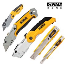 디월트 유틸리티 칼모음 작업용 캠핑용 다용도 나이프 접이식 목수용 박스 커터 언박싱, 옵션3. 유틸리티칼(접이식) DWHT10035