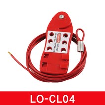 LOTO SAFE 케이블 잠금장치 캐이블 안전 CL04, 1개