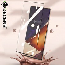 갤럭시S10/S9/S8/플러스/S7/엣지/노트9 액정 보호필름, 갤럭시S8플러스