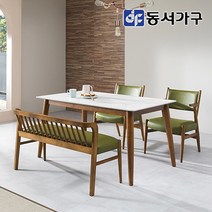 동서가구 베니스 71 고급 통 세라믹 상판 4인 원목 프레임 식탁 테이블 가죽 벤치 의자 세트 DF641909, 월넛[그린]