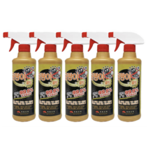 곰팡이제로골드 500ml 5개 욕실 바닥 벽 곰팡이 제거제 화장실 실리콘 벽지 뿌리는 곰팡이제거제 곰팡이 청소 세제 팡이제로 계양산업 곰팡이골드 걸레1개 증정, 15개