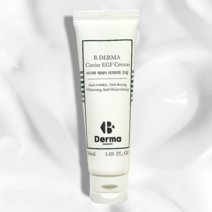 비더마 캐비어 EGF 올인원 재생크림 50ml (미백 주름개선 이중기능성)