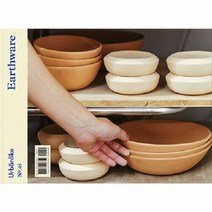 웅진북센 어반라이크 URBANLIKE 45호 : 삶을 담는 도구 (양장), 단품없음