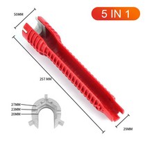배관 수로 싱크 렌치 8 In 1 미끄럼 방지 스패너 수리 도구 영어 키 파이프 욕실 수공구 세트, 01 B