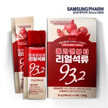 삼성제약 콜라겐뷰티 리얼 석류젤리 스틱, 20g, 14개