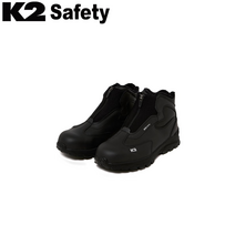 K2 5인치방한안전화 K2-51N (논슬립/방수/방한/지퍼)