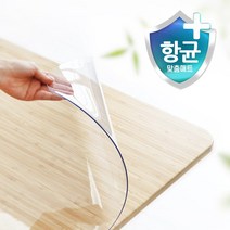 GOREA.맞춤 항균 투명매트 유리대용 식탁매트 데스크매트 3mm, 항균 3mm 100cm x 242cm
