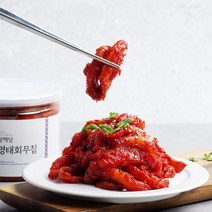 [청해담] 속초 명태회무침500g 속초젓갈, 500g