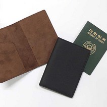 유럽여행준비물 패스포트 케이스 여권 커버