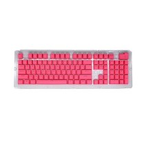 PBT 키캡 108 Keys P9 메케니컬 키보드 Key 캡 백릿 Character Translucent DIY 61/64/87/104/108 키보드s(옐로우), dark pink