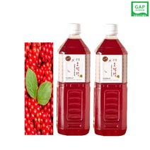 오미자청 원액 효능 문경오미자차 에이드 먹는법 자일로스 해썹 GAP인증 1000ml 2통