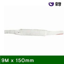 RGF898073TON 슬링벨트 4.2 150mm 8.4 (1EA) 9M x 주문품 유양