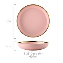 도자기 고급그릇세트gilt rim pink porcelain 쌀 북유럽스타일 신혼그릇세트, 8.25인치 딥 디쉬