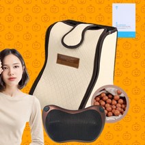 5년품질보증 노스윈드 한일의료기접이식 황토볼 건식 족욕기 국산 미니 접이식-쿠션안마기증정, 단품
