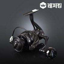 파이터 11볼 고급 스피닝릴 5000번 파워핸들 추가구성, 5000