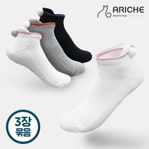 [아리체] 3장묶음 여성방울 쇼트삭스 여자 골프 발목양말 스포츠 야외활동, 사이즈:FREE / 색상:화이트