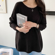 아모르데이 여성용 로크 나그랑 라운드 보트넥 베이직 데일리 니트