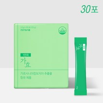 [가르시니아 효소함유] 1인치가효 30포