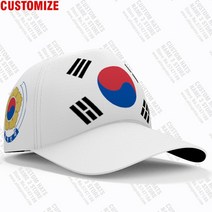 태극기 모자 3D 맞춤형 이름 번호 팀 로고 한국 국가 국기 야구