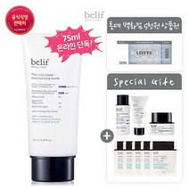 빌리프 [백화점 상품권] 모이스처라이징 밤 75ml세트