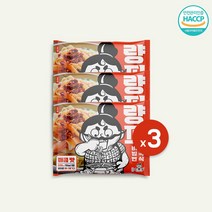 마라비빔면 대시안 량피 중국식품 국내생 중국라면 HACCP인증 매콤맛 3개입, 320g*3