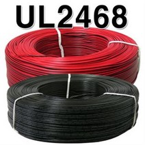 UL2468 AWG18x2C BK+RD1롤/LED전선 아답타선/스피크선
