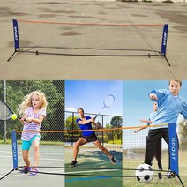 배드민턴네트 야외 캠핑 친선 시합 이동식 네트, 상품선택