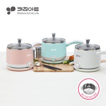 키친아트 라면포트 멀티쿠커 여행용 전기포트, MS-D06(화이트)