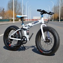 접이식 광폭 자전거 입문용 오프로드 학생용 초보자 MTB 성인용 바퀴큰 산악 출퇴근용, 27단, 24인치, A