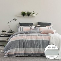 이브자리 모던라인(면모달) 매트리스커버세트 SS Q K패드100236모던라인