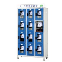 오성 산업용 안전모보관함 12구 - 스탠드타입 SHC-12S, 1개