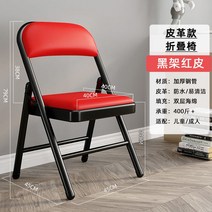 서울대의자 튼튼한 컴퓨터 사무실 메쉬 편안한의자, 사무실의자(레드)