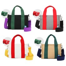 더퍼플 컬러배색 미니 크로스백 힙색 캐주얼가방 보조백 crossbody bag 백팩 슬링백 크로스백 여성가방 여성크로스백 핸드폰가방 메신저백 토트백 숄더백 버킷백 파우치 미니가방