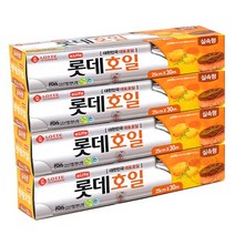 롯데이라이프 호일 실속형 25cm x 30m, 4개입