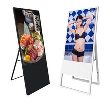 휴대용 접이식 LCD HD 1080P 터치 디지털 간판 광고 와이파이 디스플레이 화면 모니터 32 인치, 한개옵션0