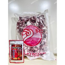 CY중국식품 양고기 양꼬치 꼬치용 양정육 냉동포장육 1kg +양꼬치 양념 60g