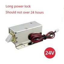 와이파이 IOT 도어락 보강판 현관번호키 12v 24v small electric bolt draw 캐비닛 솔레노이드 잠금 전자 장붓 구멍 도어 잠금 전자기 익스프레스 사물함, 24v 긴 전원