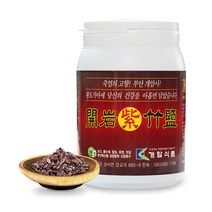 자죽염 알갱이 1kg 개암죽염 미네랄 9번 구운 용융 고체 소금 청정 부안