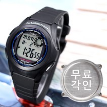 카시오 (무료각인) 군인 전자시계 F-200W-1A