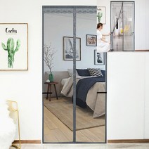 문 모기장 100x200cm 화이트 원룸방충망 모기장문 셀프방충망 방충망파는곳 방충망틀교체 특대형모기장 실외기실