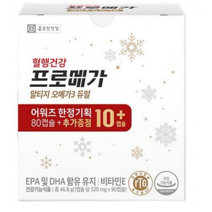 종근당건강 [본사]프로메가 알티지 오메가3 듀얼 4박스(4개월), 90정, 1박스