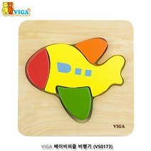 아기 호기심자극 비행기 퍼즐 원목교구 원목장난감 홈스쿨 4세 3살 4살