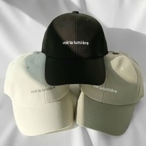 데일리 무지 캡모자 남자 여자 부아르 볼캡