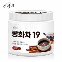 쌍화차 쌍화탕 분말 한방차 쌍화 농축액 분말 전통차 쌍화차 쌍화탕 가루 당귀 황기 작약 천궁 숙지황