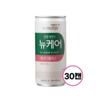 환자영양식 뉴케어 케이디 케이디플러스 투석용 비투석 신장환자 신장질환자 식사대용 균형영양식 고단백 식이 수분제한 제한섭취 신장 부담 최소화 어르신영양식 환자용 단백질 음료 30캔, 200ml, 30개