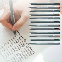 낱개판매 0.5mm 디자인펜 피그먼트 잉크펜 디자인용펜 안번지는잉크펜 마름방지 팁코팅 어반스케치, 0.3mm 오렌지