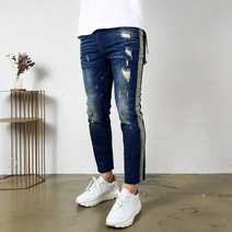 옆라인 투톤 진청 컷팅진 4종