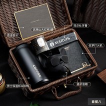 결혼식 답례품 센스있는 고급 회사 잔치 결혼 돌잔치 개업 조문 웨딩 선물 수건, E. 남성용 기프트 박스 세트