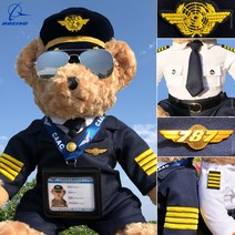 대한항공인형 승무원인형 경찰테디베어 애착인형 테디베어, 13.앉은키 35CM, 전장 45CM 고품질 테디베어